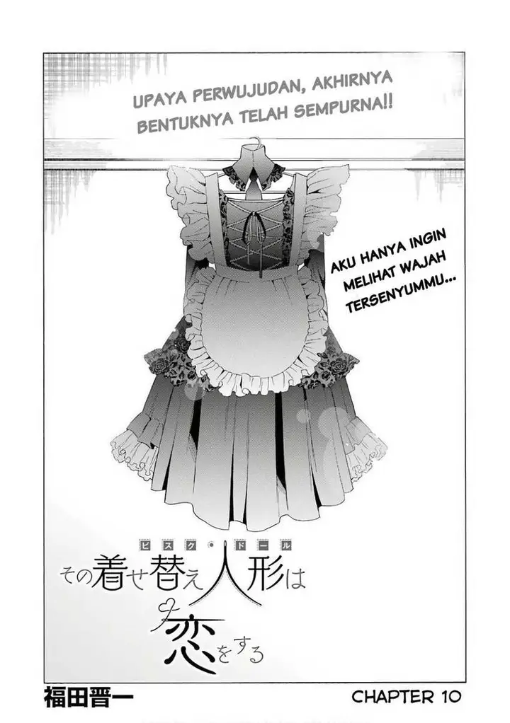 image-komik-sono-bisque-doll-wa-koi-wo-suru-chapter-10-1/25