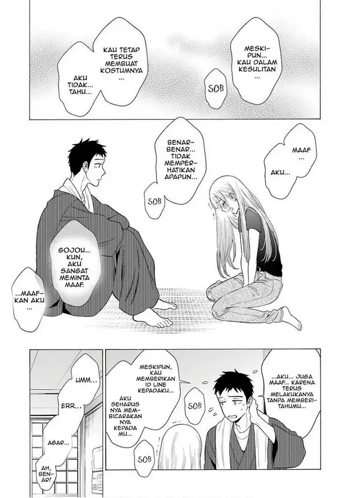 image-komik-sono-bisque-doll-wa-koi-wo-suru-chapter-10-6/25
