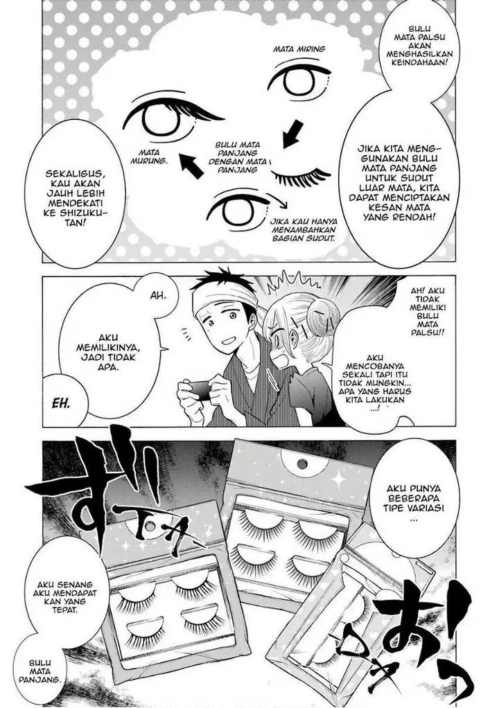 image-komik-sono-bisque-doll-wa-koi-wo-suru-chapter-10-13/25