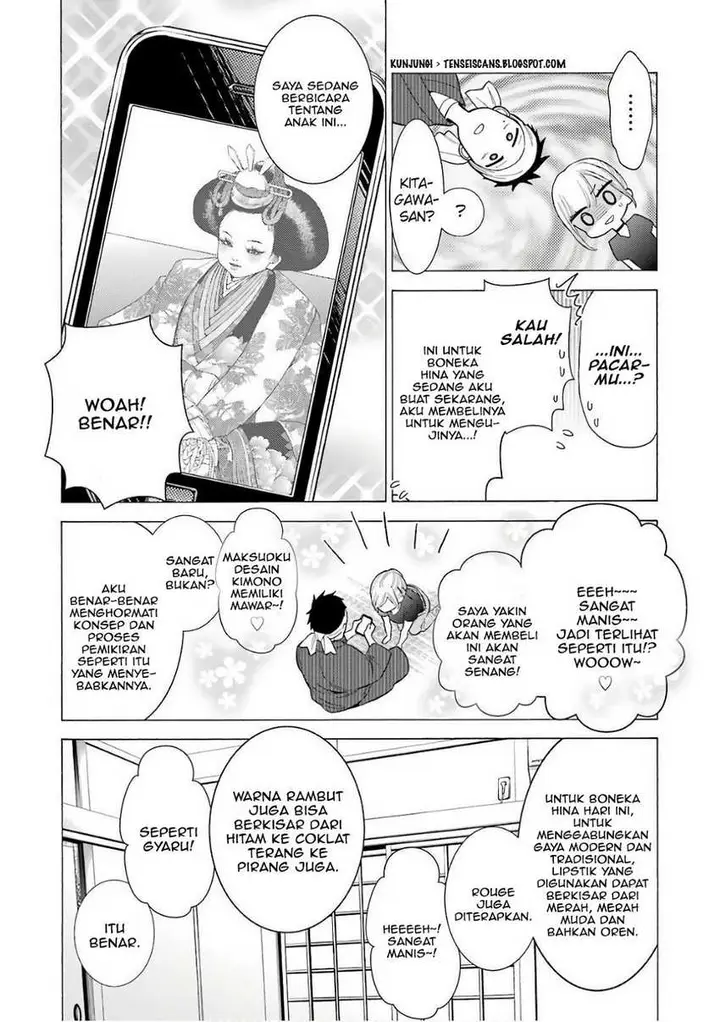 image-komik-sono-bisque-doll-wa-koi-wo-suru-chapter-10-14/25