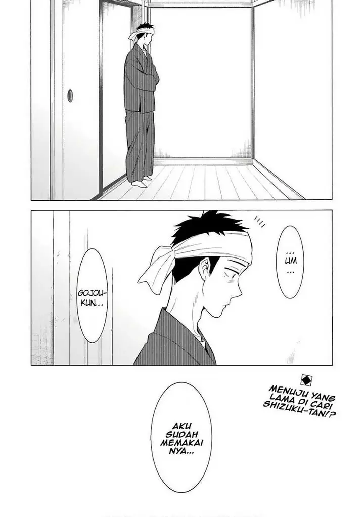 image-komik-sono-bisque-doll-wa-koi-wo-suru-chapter-10-23/25