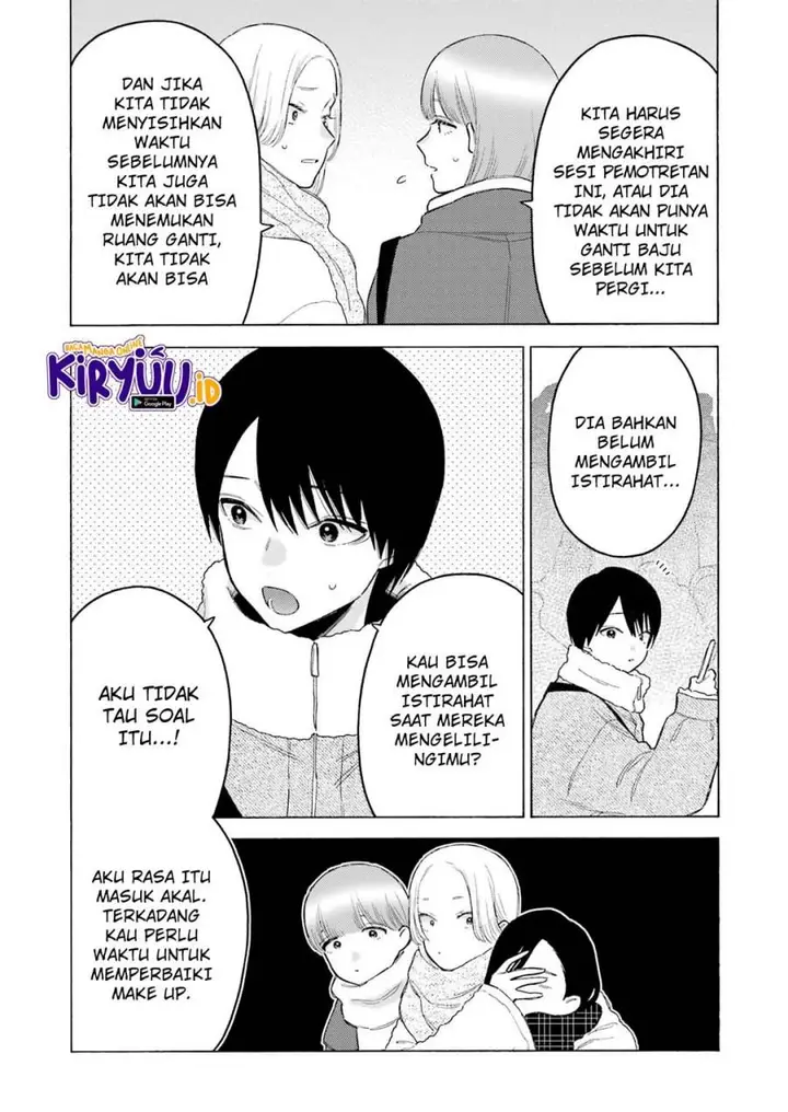 image-komik-sono-bisque-doll-wa-koi-wo-suru-chapter-100-1/29