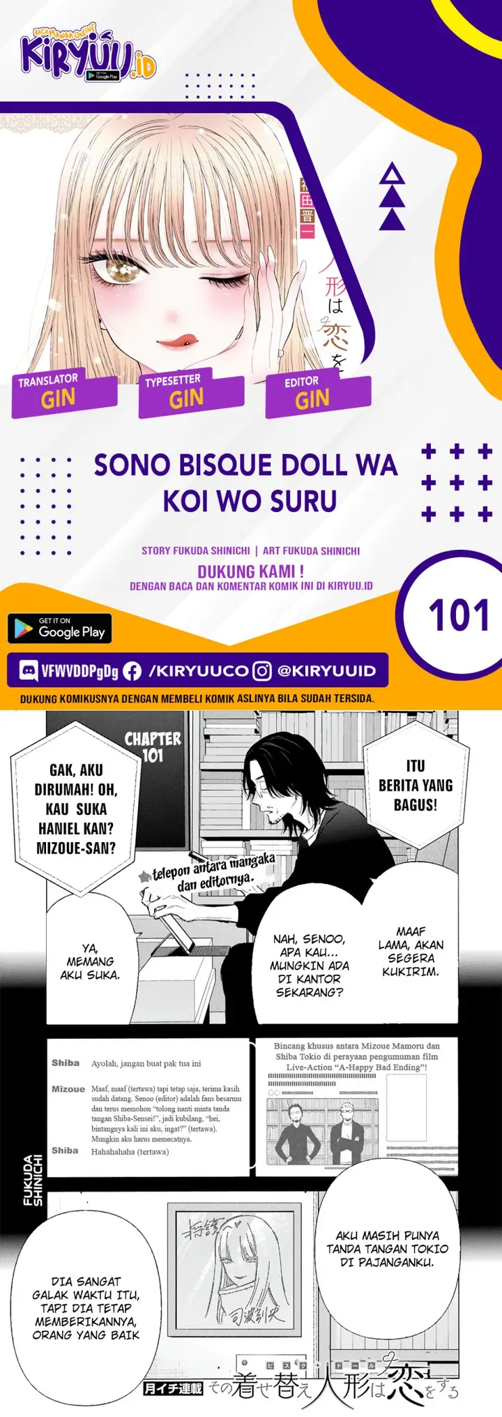 image-komik-sono-bisque-doll-wa-koi-wo-suru-chapter-101-0/28
