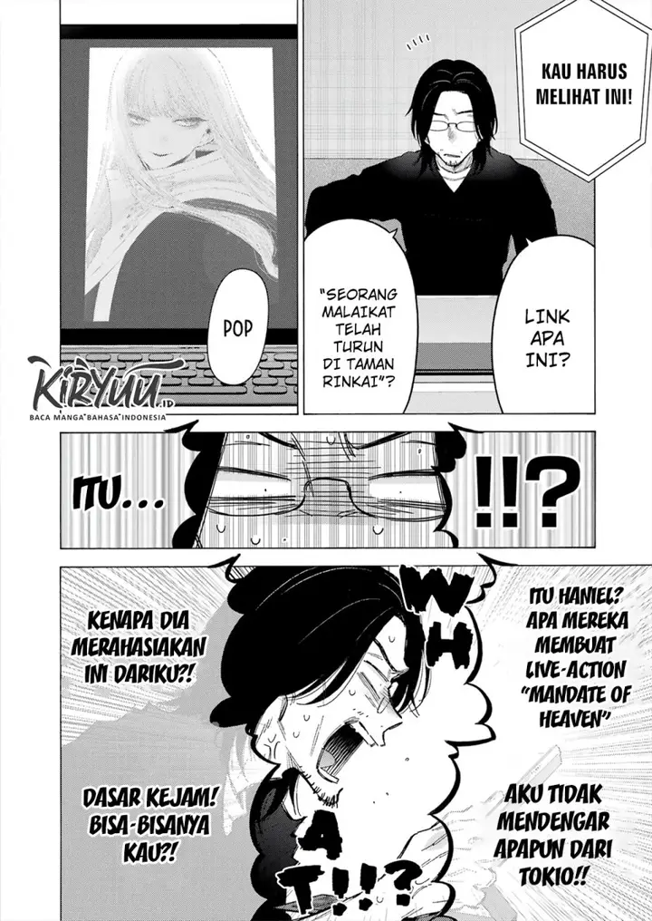 image-komik-sono-bisque-doll-wa-koi-wo-suru-chapter-101-1/28