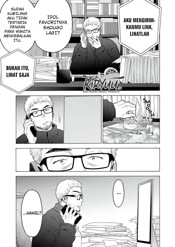image-komik-sono-bisque-doll-wa-koi-wo-suru-chapter-101-20/28