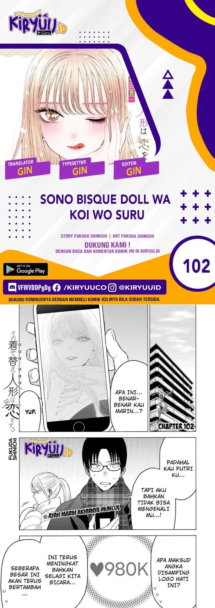 image-komik-sono-bisque-doll-wa-koi-wo-suru-chapter-102-0/20