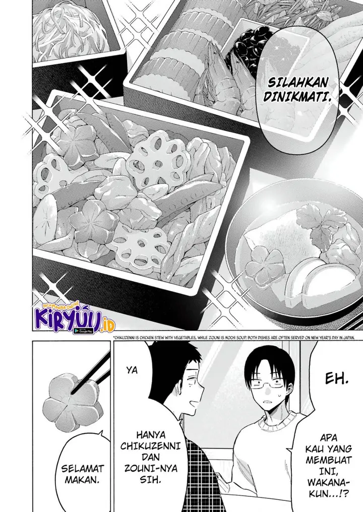 image-komik-sono-bisque-doll-wa-koi-wo-suru-chapter-102-13/20