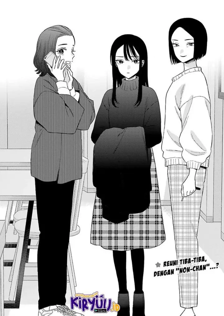 image-komik-sono-bisque-doll-wa-koi-wo-suru-chapter-103-18/19