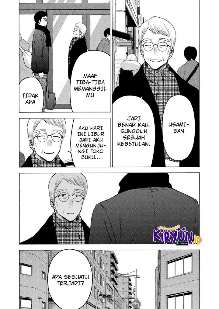 image-komik-sono-bisque-doll-wa-koi-wo-suru-chapter-105-6/16