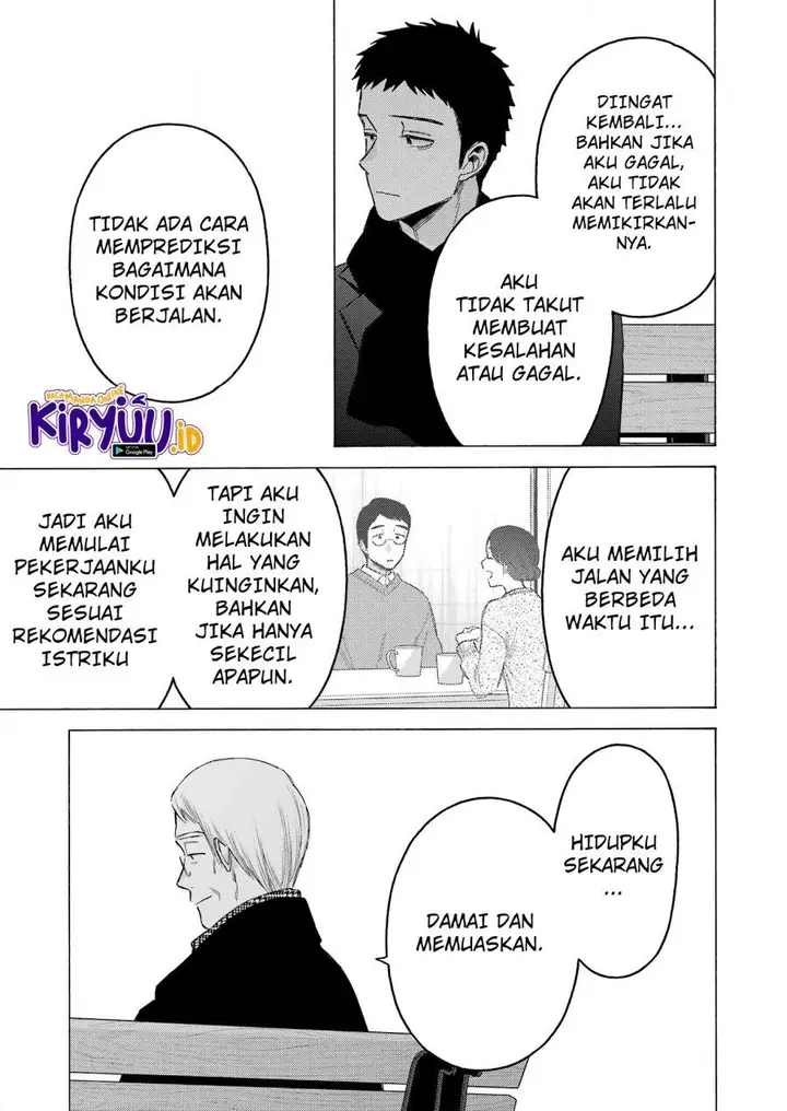 image-komik-sono-bisque-doll-wa-koi-wo-suru-chapter-105-10/16