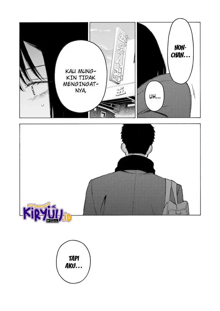 image-komik-sono-bisque-doll-wa-koi-wo-suru-chapter-106-2/15