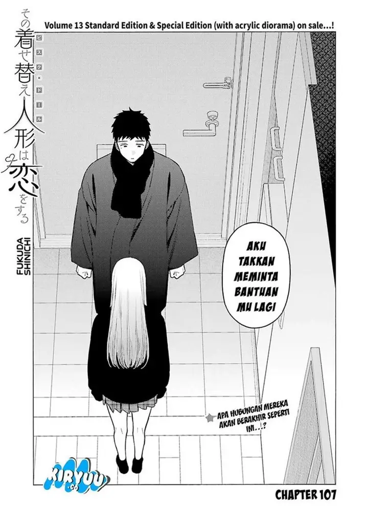 image-komik-sono-bisque-doll-wa-koi-wo-suru-chapter-107-0/29