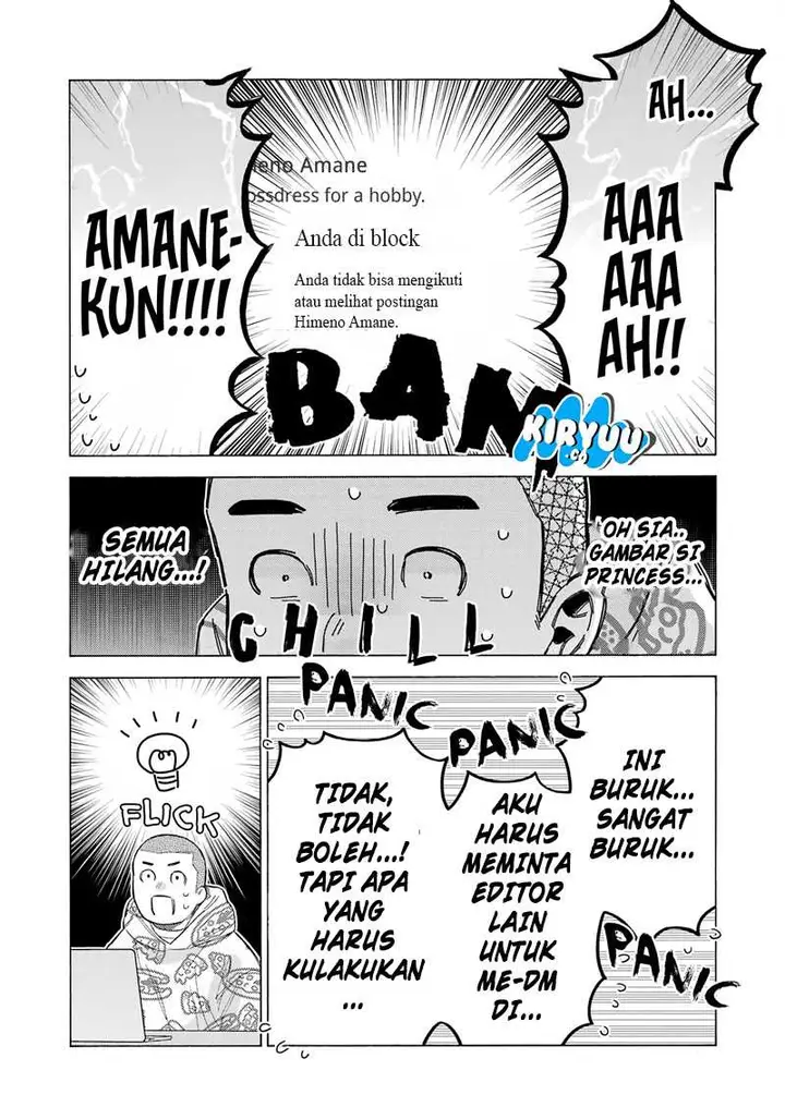 image-komik-sono-bisque-doll-wa-koi-wo-suru-chapter-109-21/28