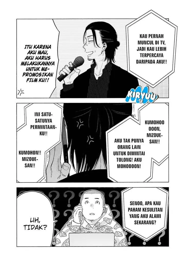 image-komik-sono-bisque-doll-wa-koi-wo-suru-chapter-109-25/28