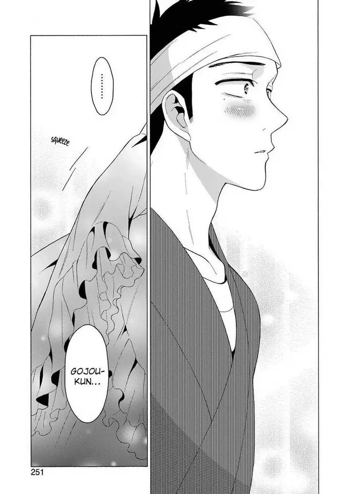 image-komik-sono-bisque-doll-wa-koi-wo-suru-chapter-11-2/22
