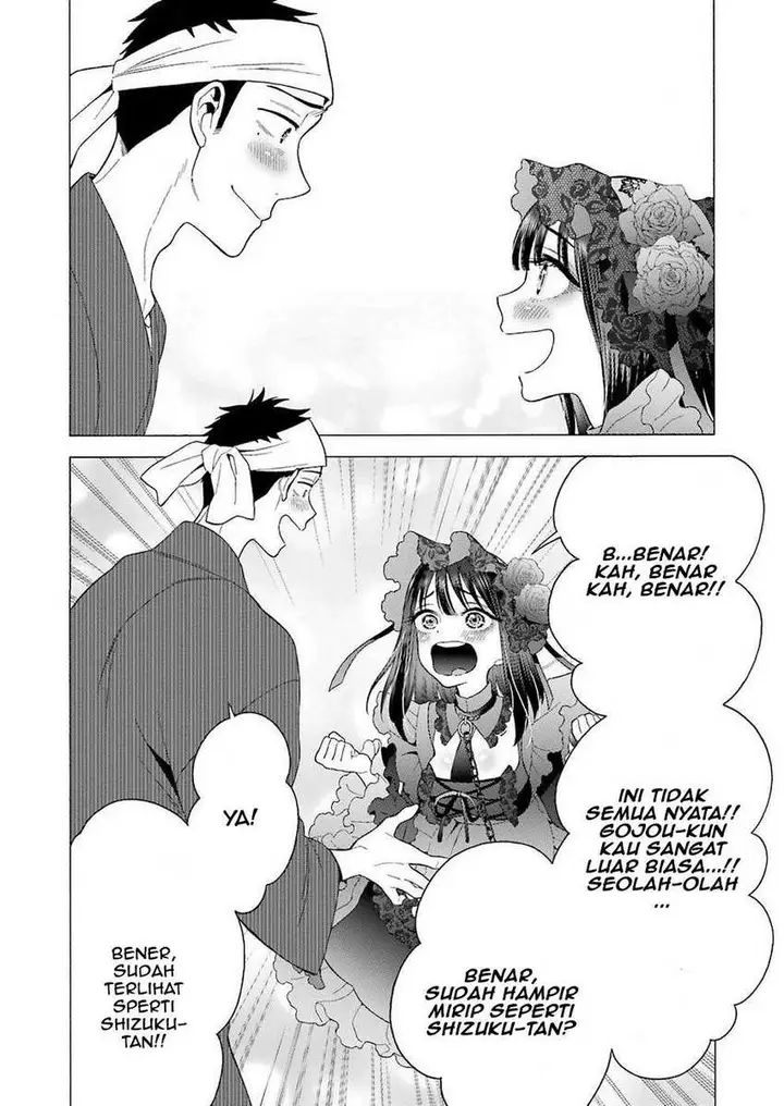 image-komik-sono-bisque-doll-wa-koi-wo-suru-chapter-11-5/22