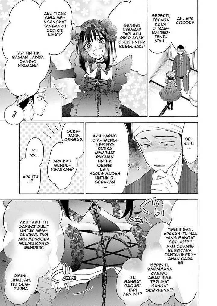 image-komik-sono-bisque-doll-wa-koi-wo-suru-chapter-11-6/22