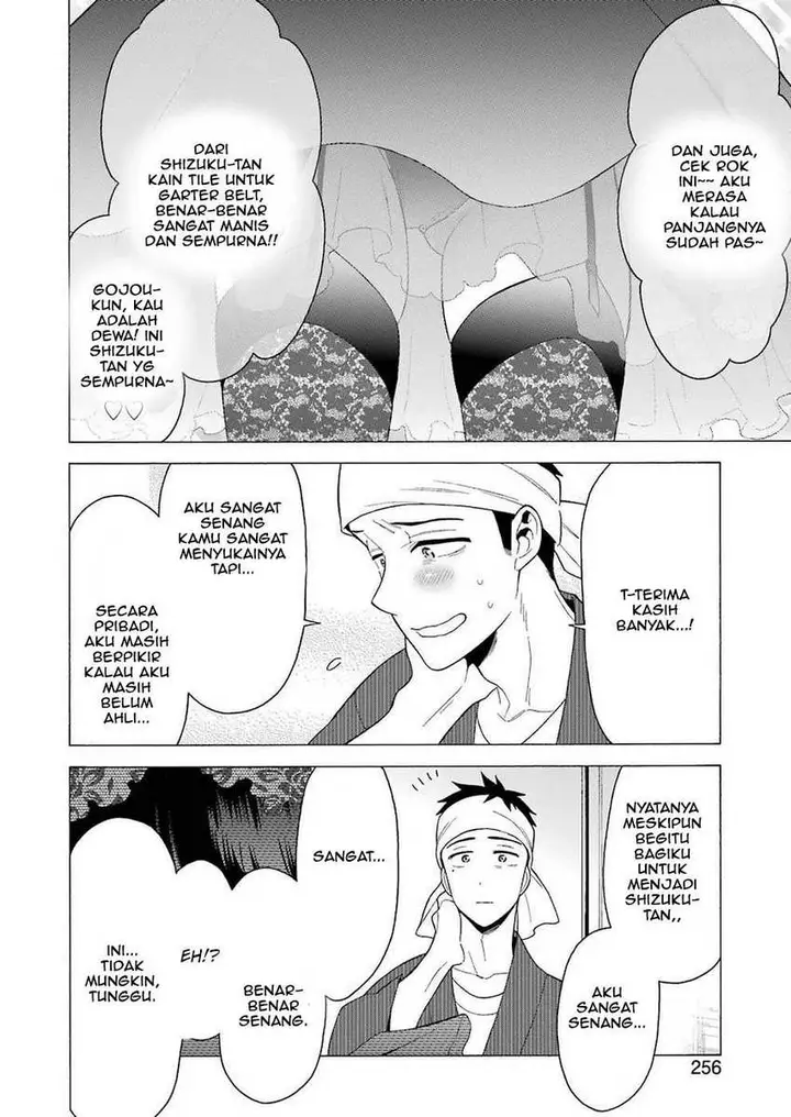 image-komik-sono-bisque-doll-wa-koi-wo-suru-chapter-11-7/22