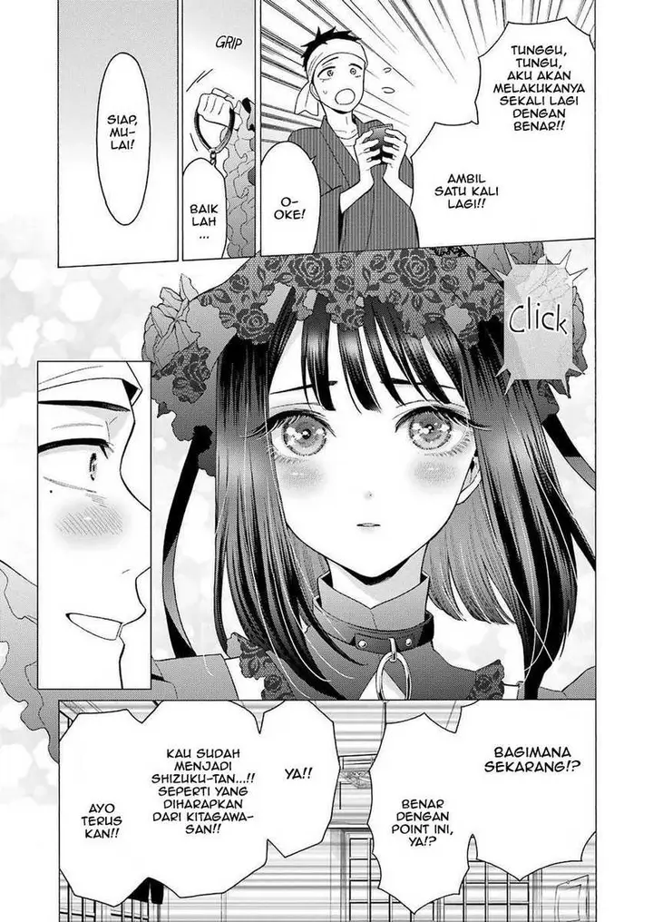 image-komik-sono-bisque-doll-wa-koi-wo-suru-chapter-11-12/22