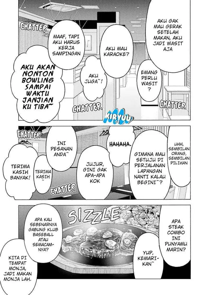 image-komik-sono-bisque-doll-wa-koi-wo-suru-chapter-111-13/19