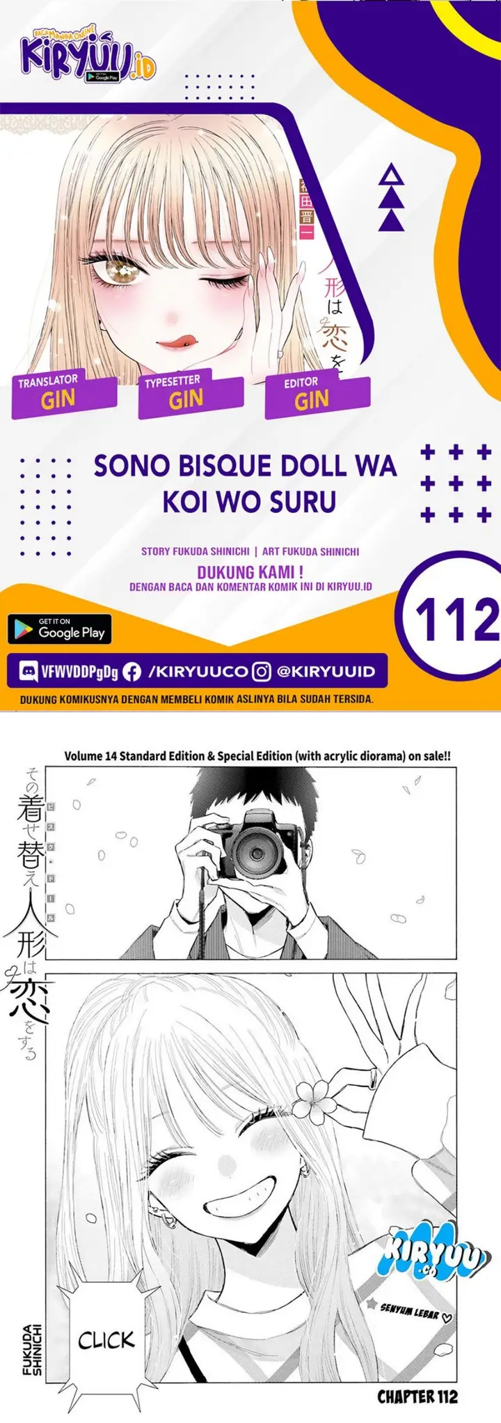 image-komik-sono-bisque-doll-wa-koi-wo-suru-chapter-112-0/21