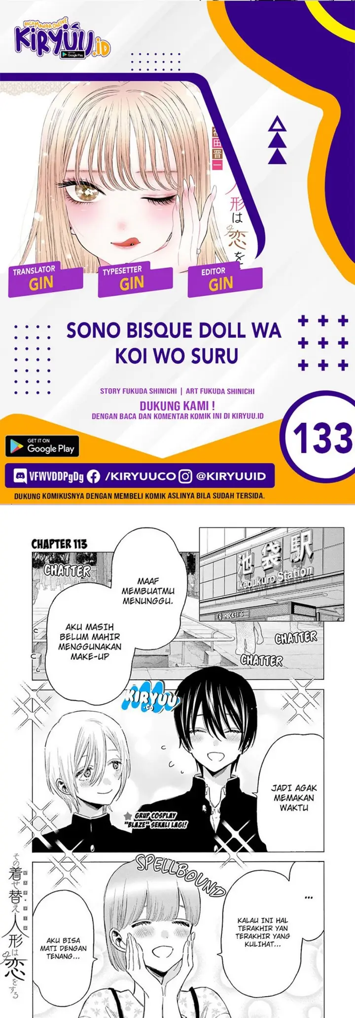 image-komik-sono-bisque-doll-wa-koi-wo-suru-chapter-113-0/22