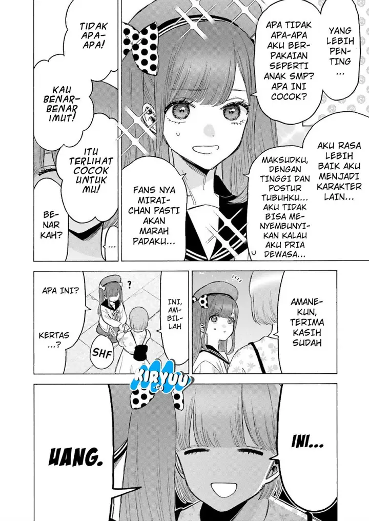 image-komik-sono-bisque-doll-wa-koi-wo-suru-chapter-113-4/22