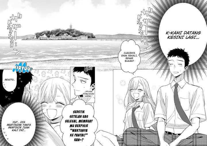 image-komik-sono-bisque-doll-wa-koi-wo-suru-chapter-114-3/20
