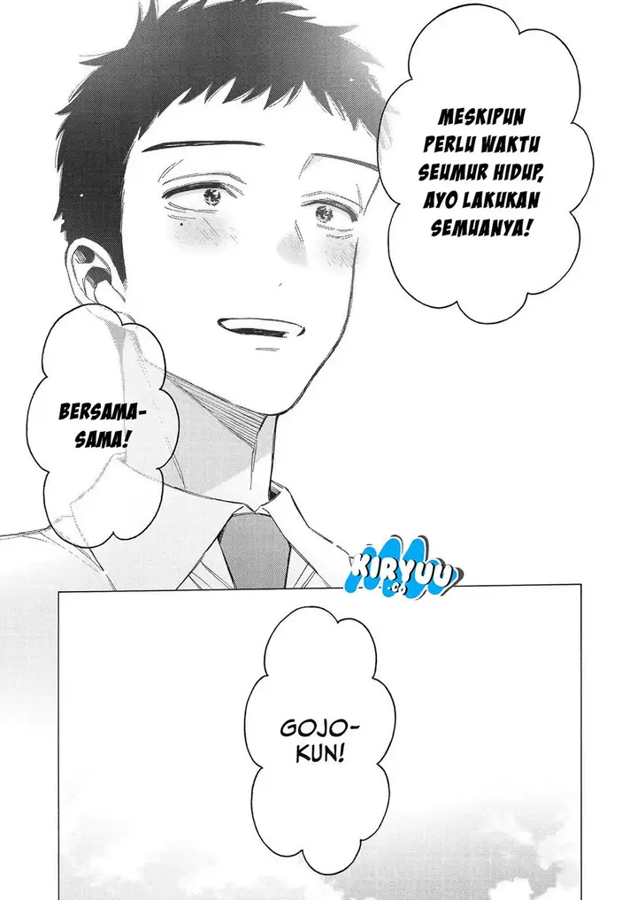image-komik-sono-bisque-doll-wa-koi-wo-suru-chapter-114-16/20