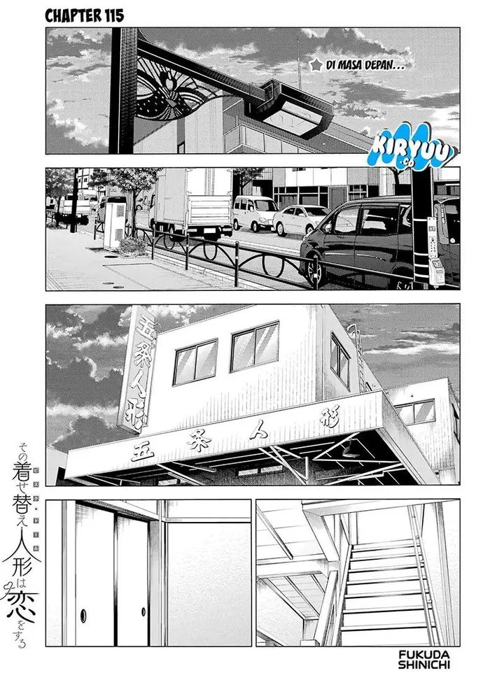image-komik-sono-bisque-doll-wa-koi-wo-suru-chapter-115-end-0/19