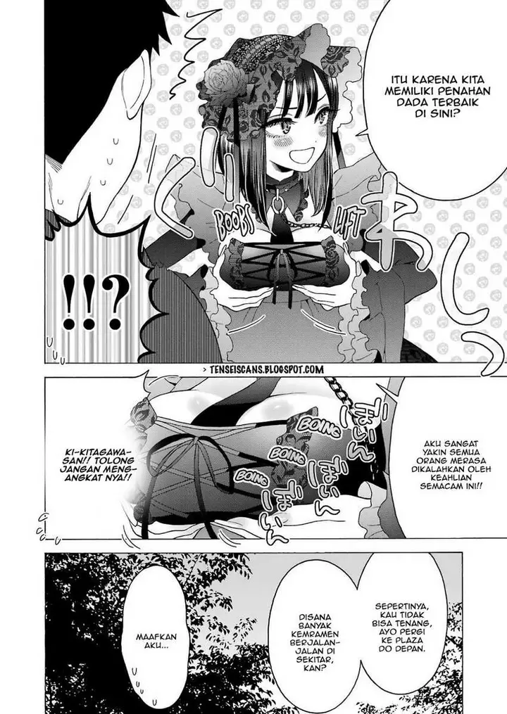 image-komik-sono-bisque-doll-wa-koi-wo-suru-chapter-12-4/24