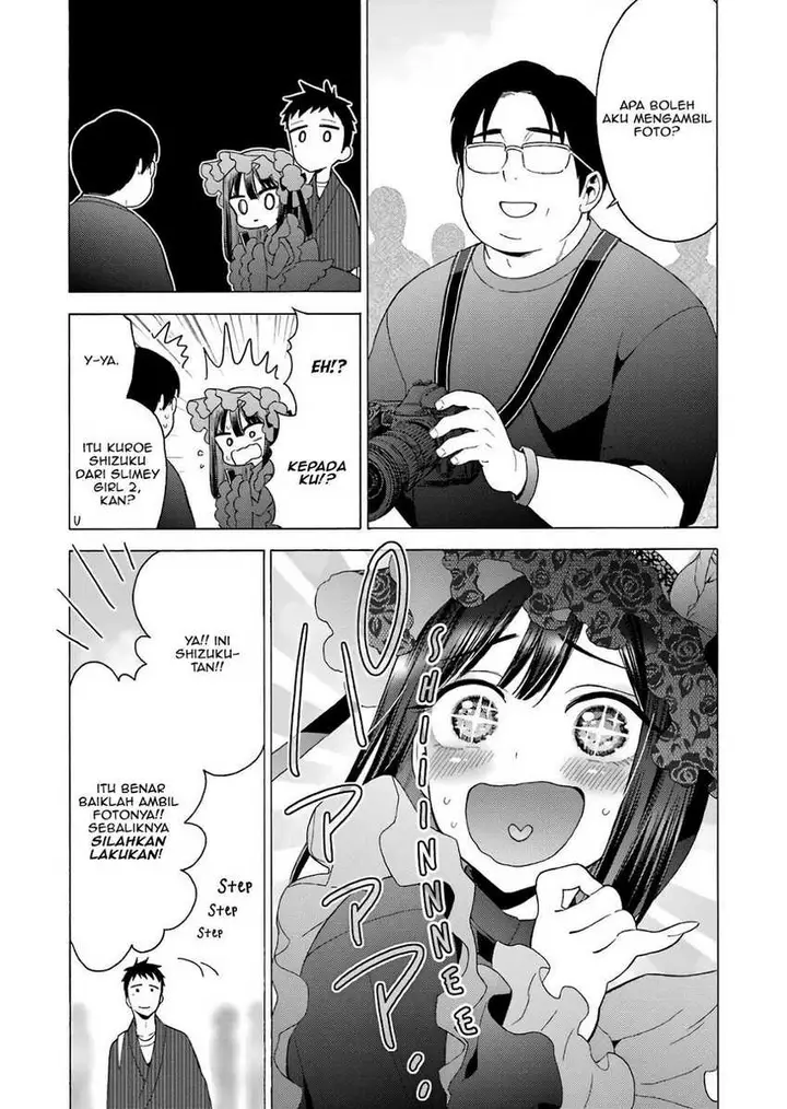 image-komik-sono-bisque-doll-wa-koi-wo-suru-chapter-12-6/24