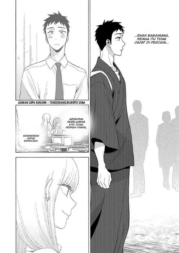 image-komik-sono-bisque-doll-wa-koi-wo-suru-chapter-12-14/24