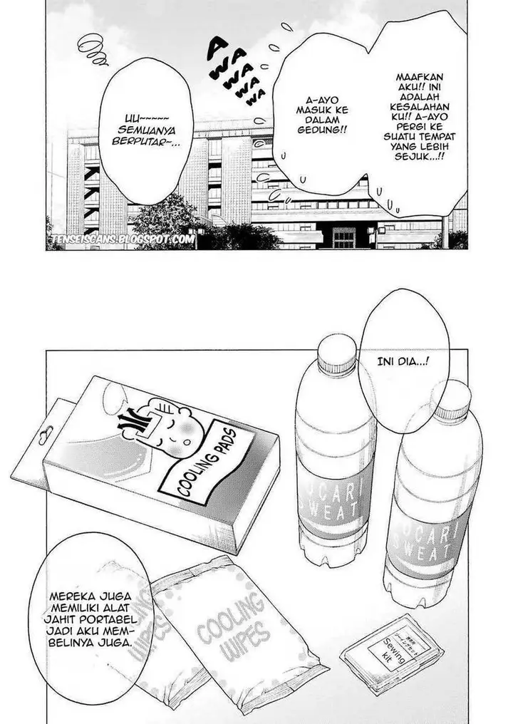 image-komik-sono-bisque-doll-wa-koi-wo-suru-chapter-13-5/24