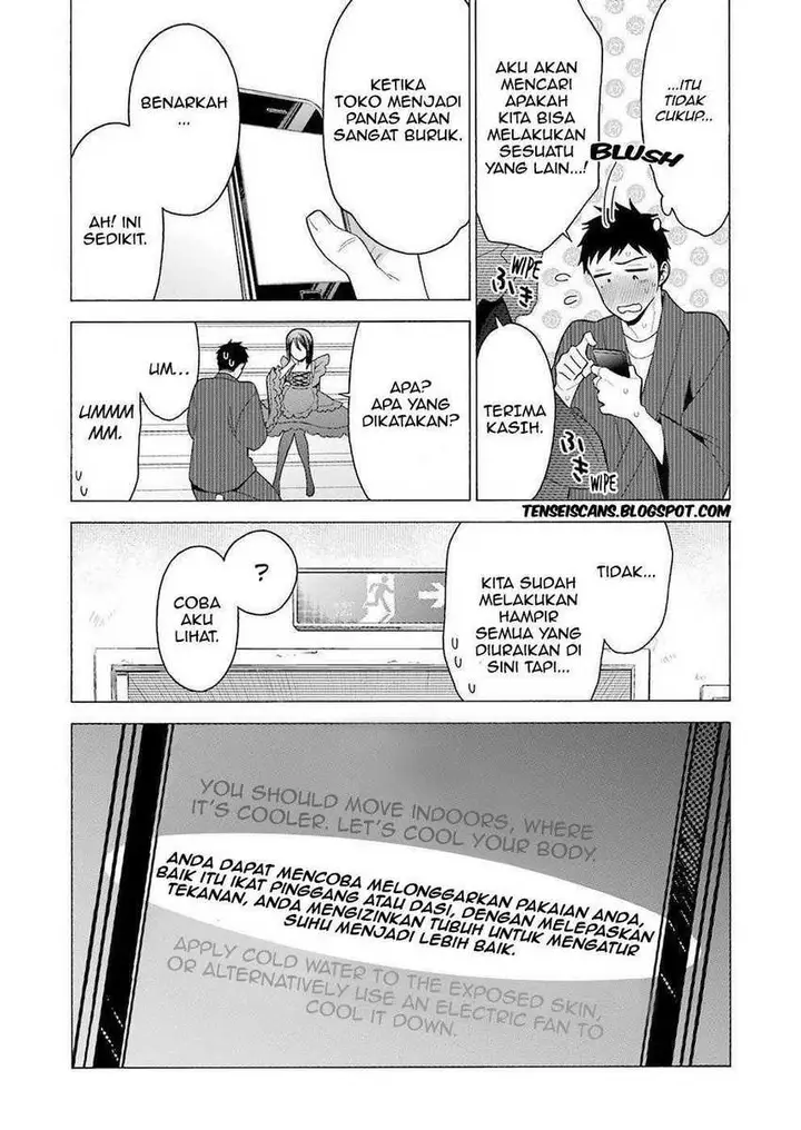 image-komik-sono-bisque-doll-wa-koi-wo-suru-chapter-13-9/24
