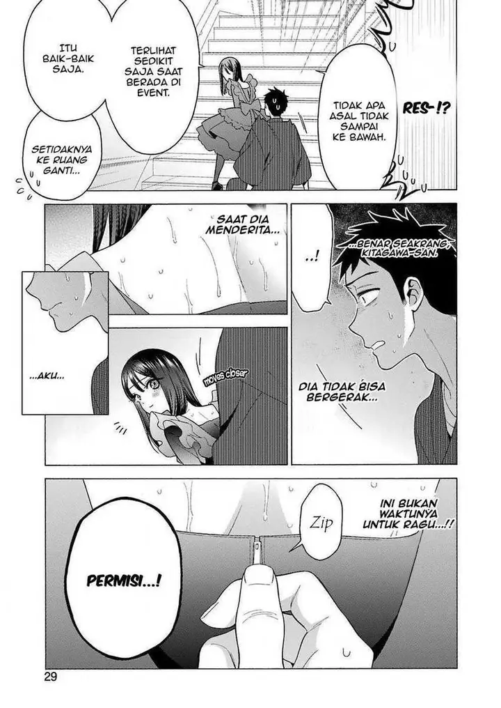 image-komik-sono-bisque-doll-wa-koi-wo-suru-chapter-13-11/24