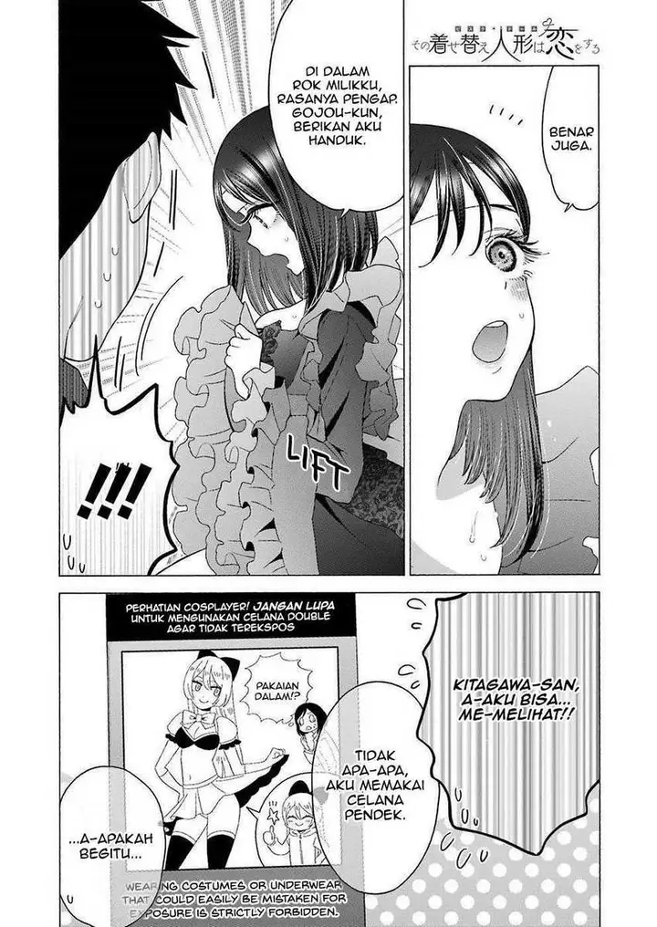 image-komik-sono-bisque-doll-wa-koi-wo-suru-chapter-13-16/24