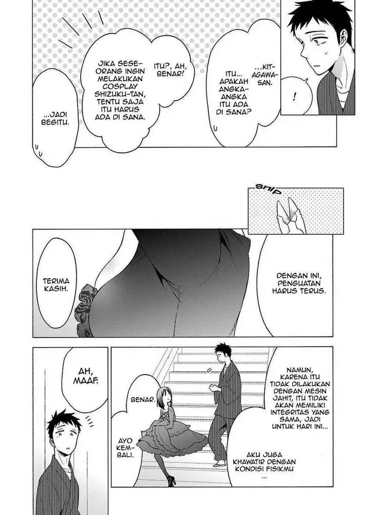 image-komik-sono-bisque-doll-wa-koi-wo-suru-chapter-13-17/24