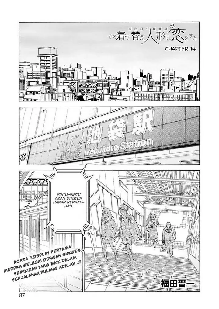 image-komik-sono-bisque-doll-wa-koi-wo-suru-chapter-14-0/19