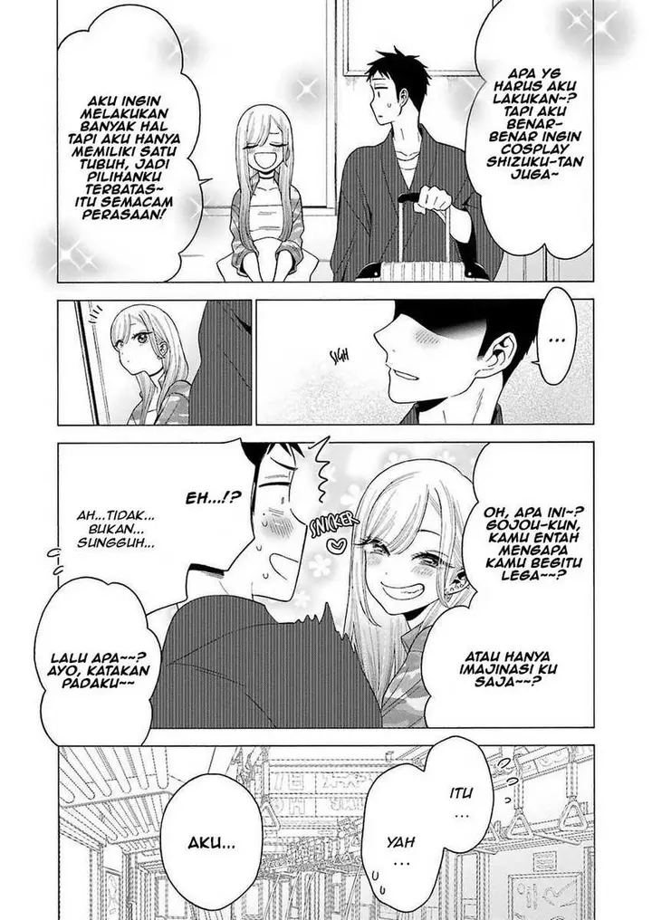 image-komik-sono-bisque-doll-wa-koi-wo-suru-chapter-14-6/19