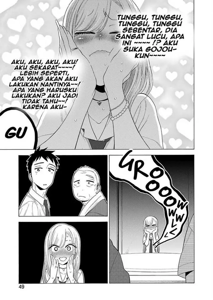 image-komik-sono-bisque-doll-wa-koi-wo-suru-chapter-15-8/22