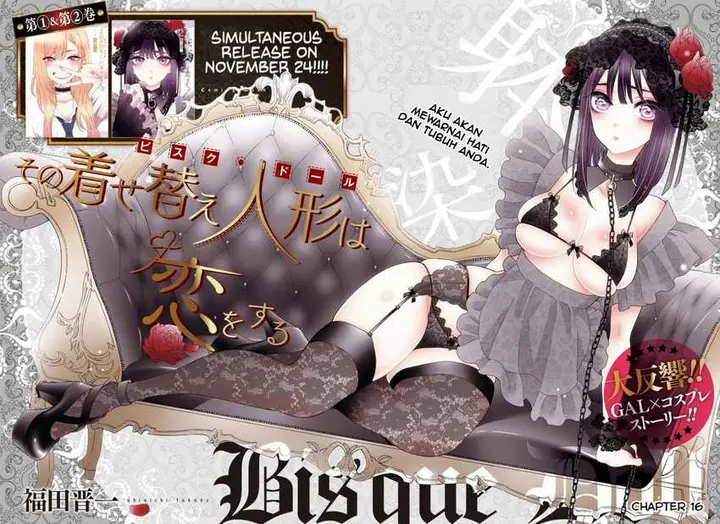 image-komik-sono-bisque-doll-wa-koi-wo-suru-chapter-16-1/22