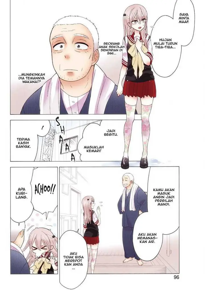 image-komik-sono-bisque-doll-wa-koi-wo-suru-chapter-16-2/22