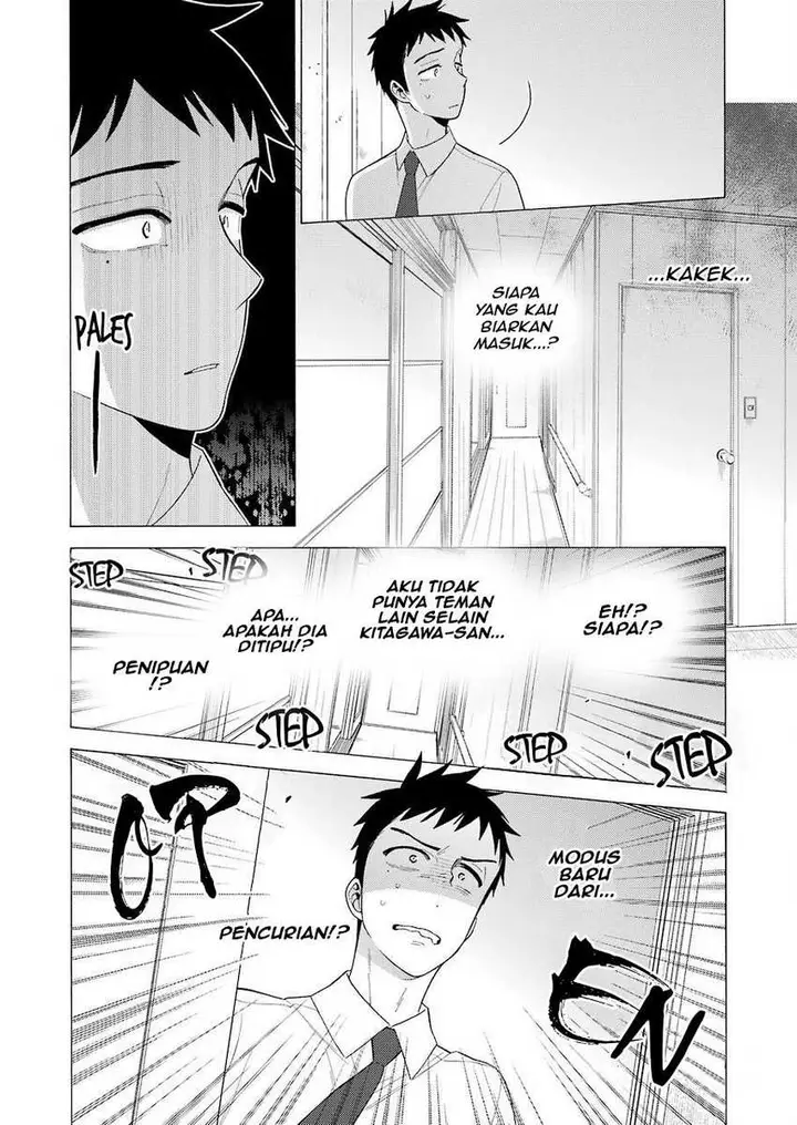 image-komik-sono-bisque-doll-wa-koi-wo-suru-chapter-16-5/22