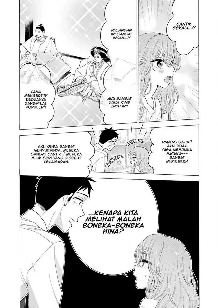 image-komik-sono-bisque-doll-wa-koi-wo-suru-chapter-16-16/22