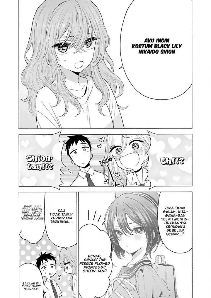 image-komik-sono-bisque-doll-wa-koi-wo-suru-chapter-17-9/21