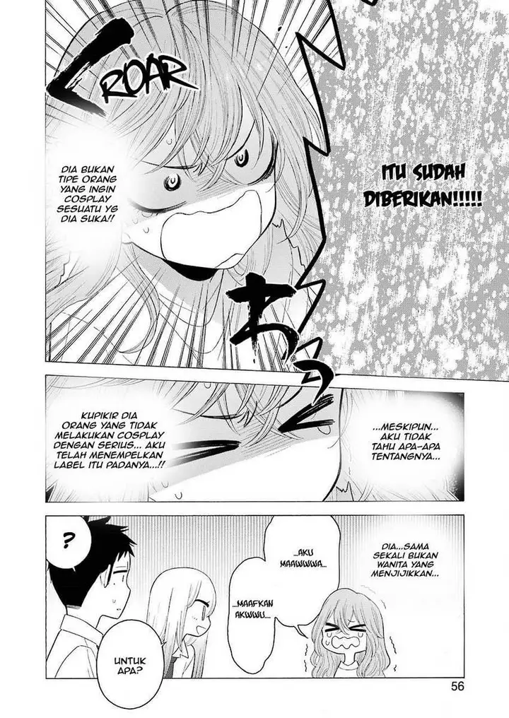 image-komik-sono-bisque-doll-wa-koi-wo-suru-chapter-17-15/21