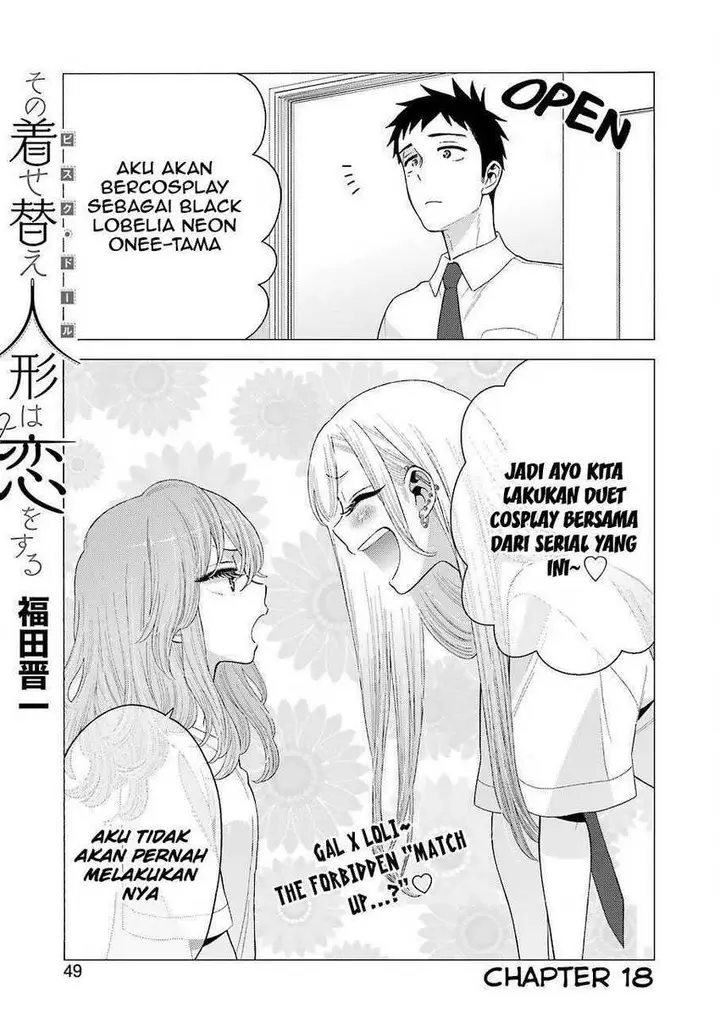 image-komik-sono-bisque-doll-wa-koi-wo-suru-chapter-18-0/22