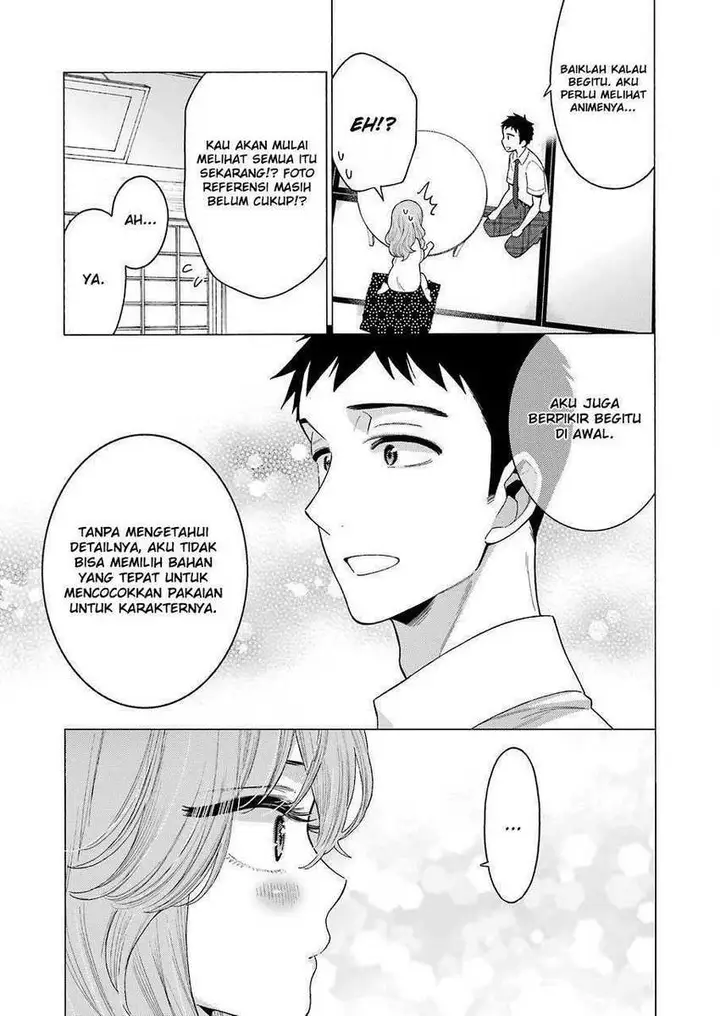 image-komik-sono-bisque-doll-wa-koi-wo-suru-chapter-18-6/22