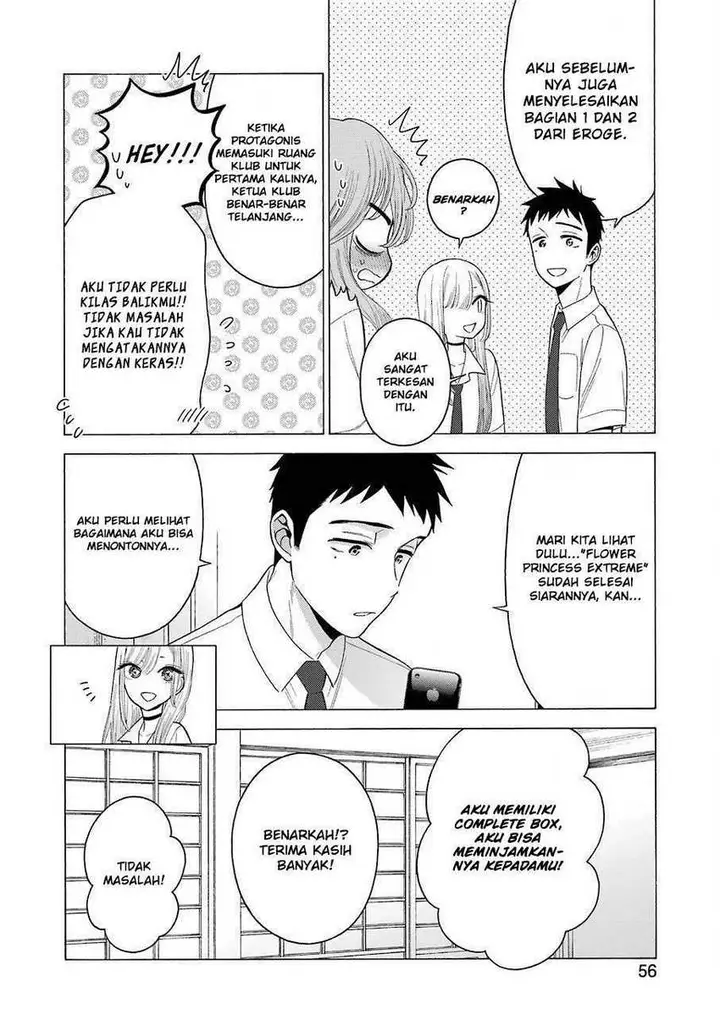 image-komik-sono-bisque-doll-wa-koi-wo-suru-chapter-18-7/22